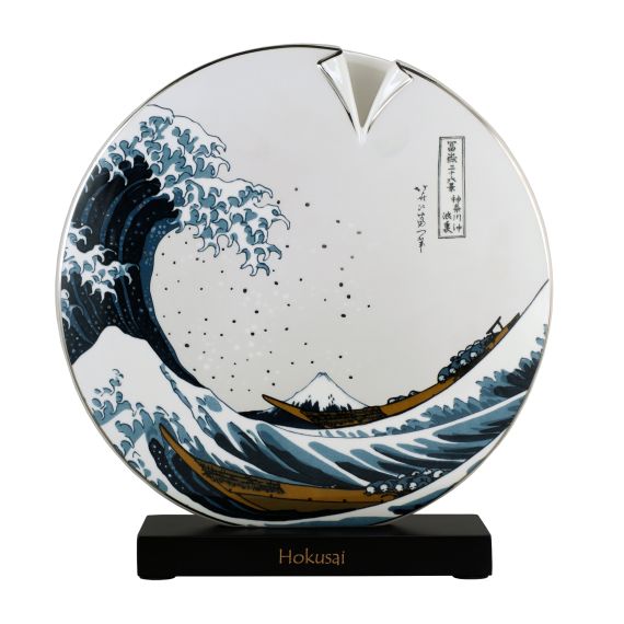 Produktbild von Vase Katsushika Hokusai Die große Welle - Artis Orbis