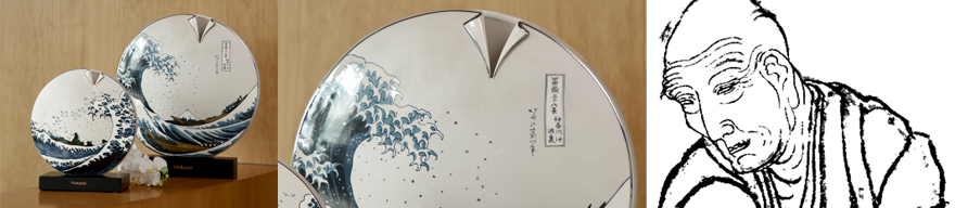 Hokusai Hokusai